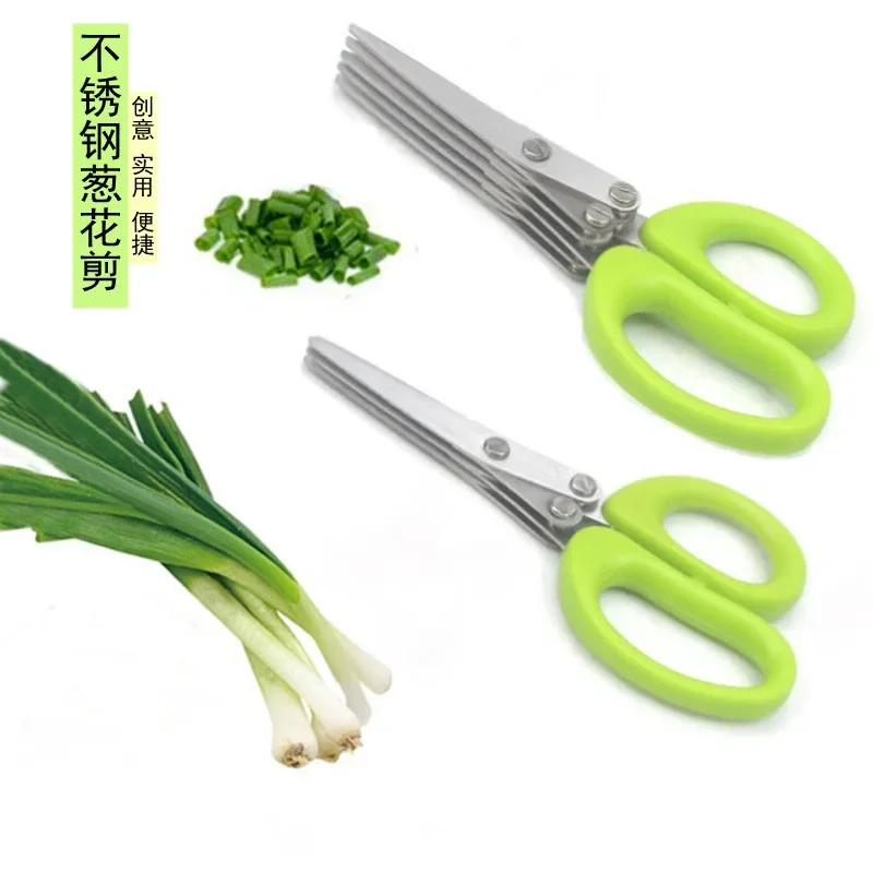 Muti-Schichten Küchenschere Ed – Kitchen Q Bewertung und Preis