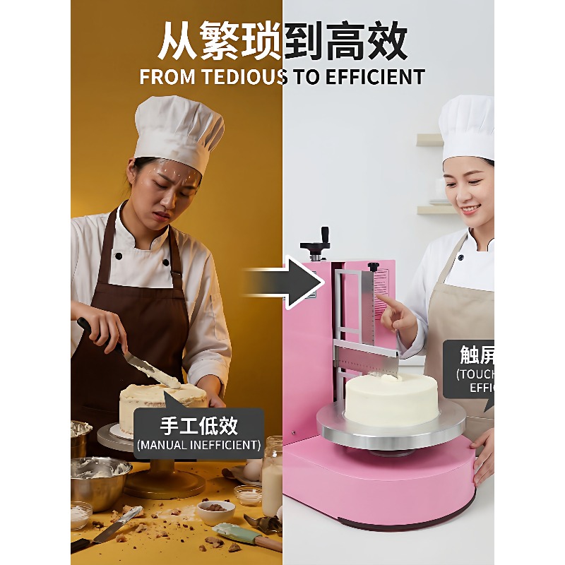 Neue rosa kommerzielle 4-12 Zo – Commercial Kitchen Baking Equipment Bewertung und Preis