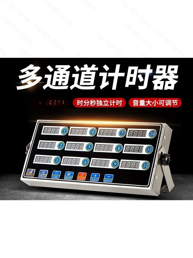 Kommerzieller 12-Kanal-Timer K – Commercial Kitchen Baking Equipment Bewertung und Preis