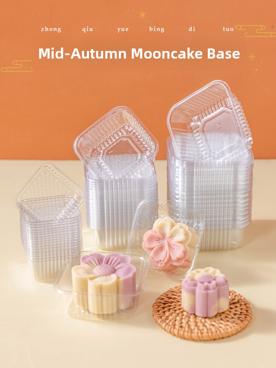 Verstärkte Kunststoff-Mondkuch – Kitchen Tools In Baking Bewertung und Preis