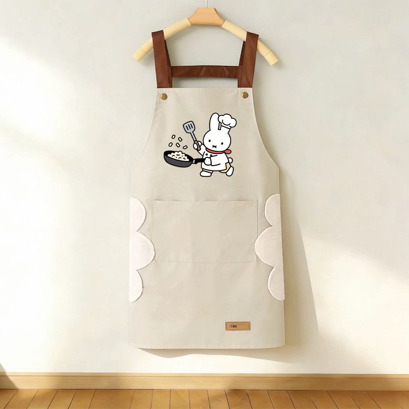 Neue Cartoon Miffy Kaninchen S – Kitchen Q Bewertung und Preis