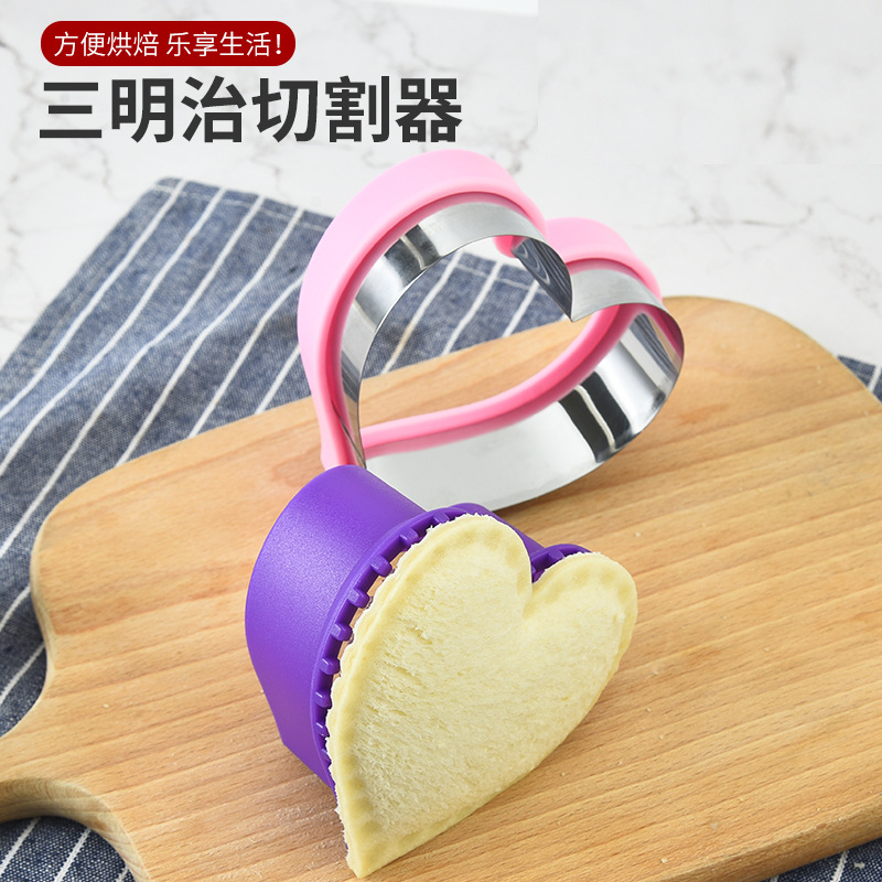 Edelstahl Sandwich Cutter und  – Kitchen Kids Baking Set Bewertung und Preis